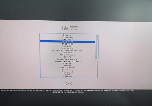 ̨ʽ��macOS��װʵս��ʵս�еĺ�ƻ���̳�