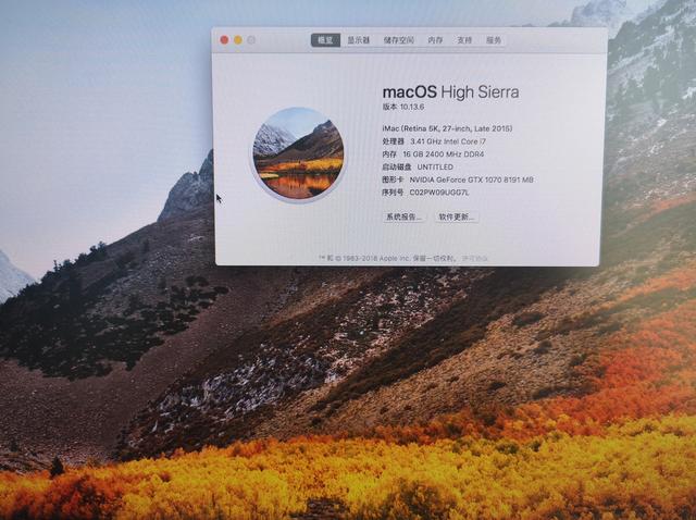 ̨ʽ��macOS��װʵս��ʵս�еĺ�ƻ���̳�