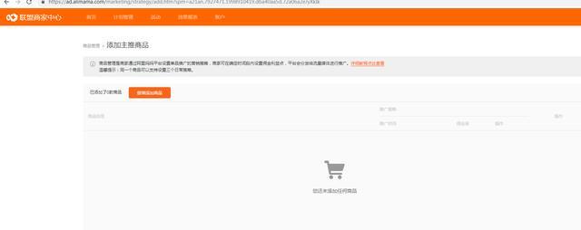 �Ա����ҸϽ�����������������ϵ��Ա����ƹ�̳�
