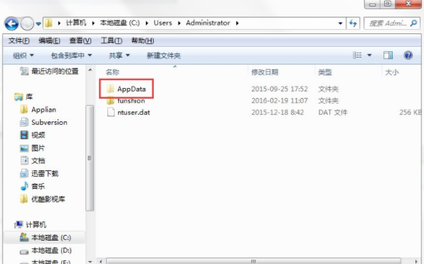 appdata����ɾ����