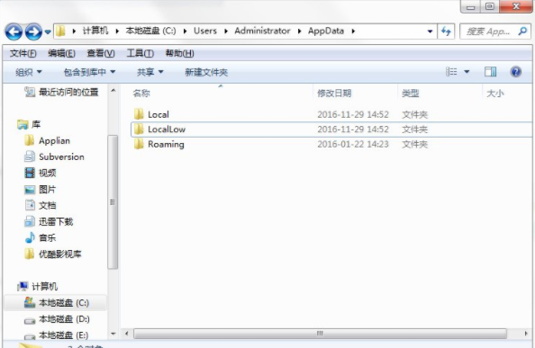 appdataɾ��