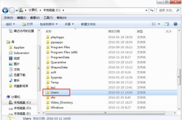 appdataɾ��