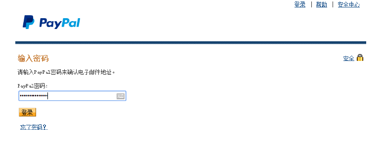 PayPalע��̳�