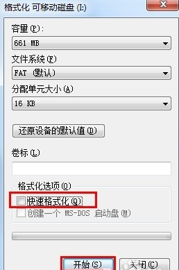 u���޷���