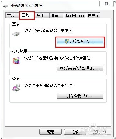 u���޷���