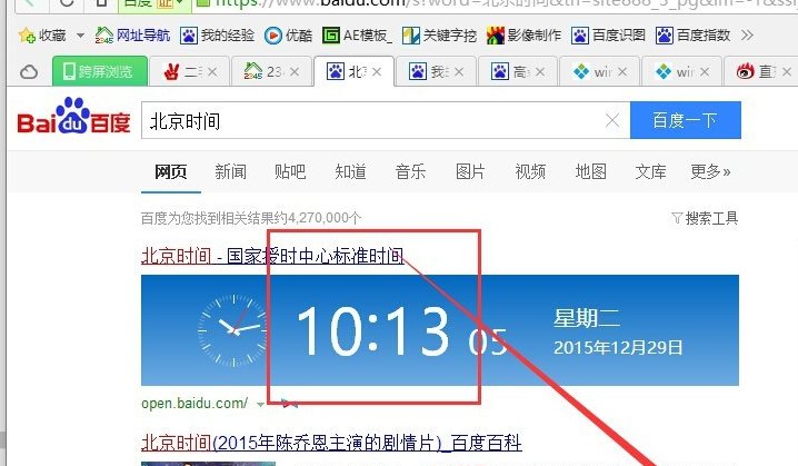 win10ʱ�䲻׼
