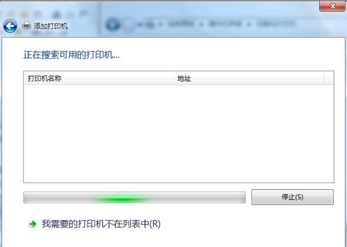 win7���ӹ���xp��ӡ��