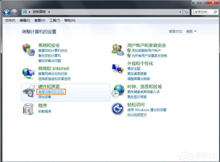 win7���ӹ���xp��ӡ��