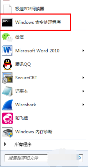 exe��ʽ��ô��