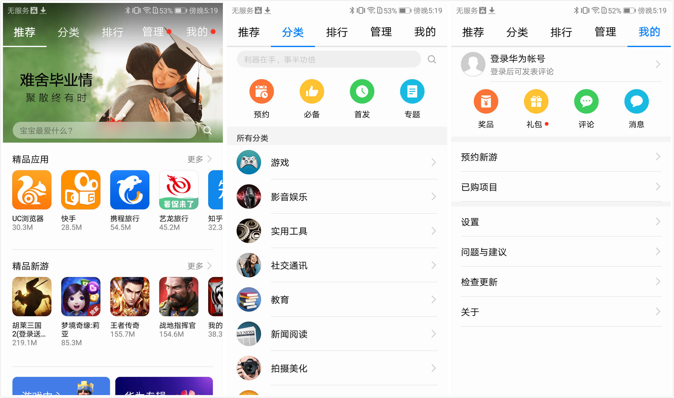 δ����_meitu_0.jpg