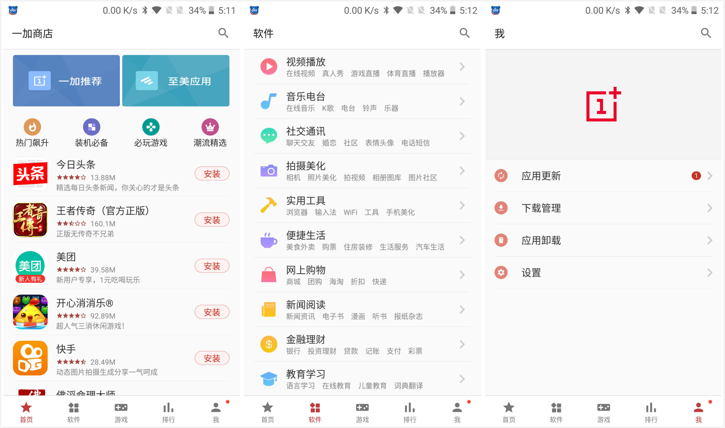 δ����_meitu_0.jpg