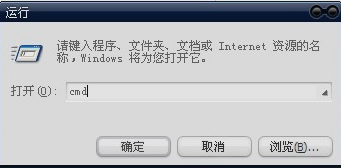 ���ڴ治��Ϊread