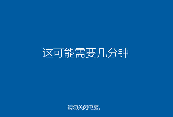 ����