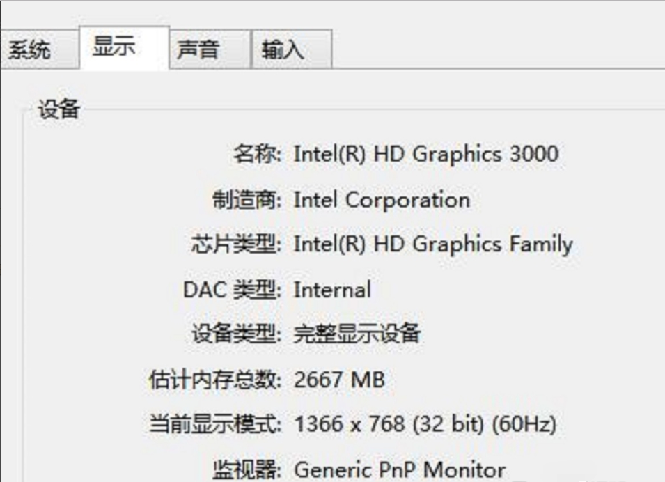 �鿴����������Ϣ