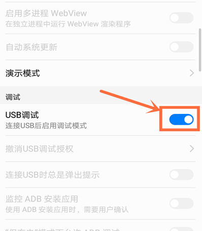 usb����