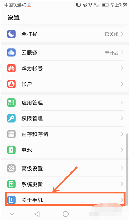 usb����
