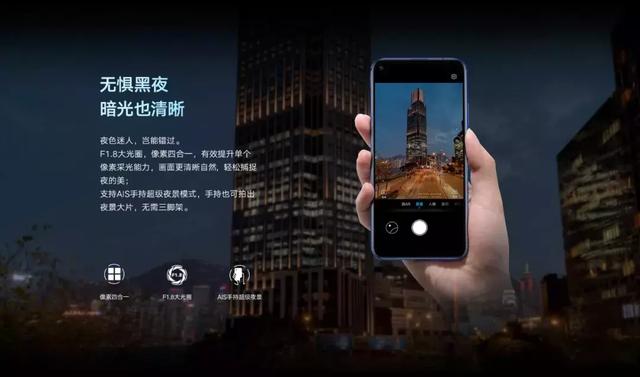��Υ��ʹ�죡һ�����۵�Iphone11��������