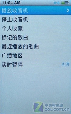 ��������������iPodnano5����(3)