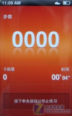��������������iPodnano5����(3)