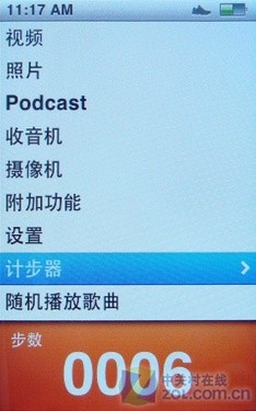 ��������������iPodnano5����(2)