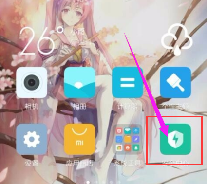 ��ʱ