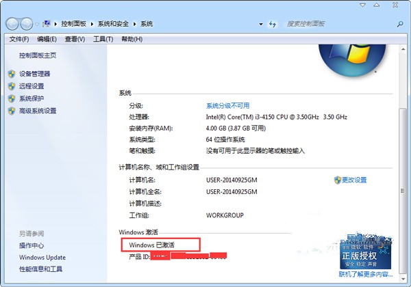 win7 32λ����