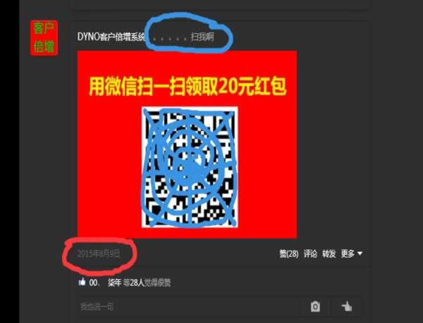 ���������20���ƹ�APP�����һ����������Ԫ