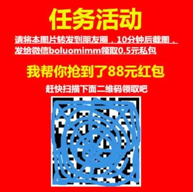 ���������20���ƹ�APP�����һ����������Ԫ