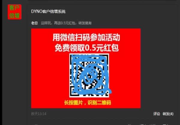 ���������20���ƹ�APP�����һ����������Ԫ