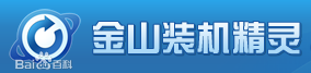 ʲô�ǽ�ɽװ������