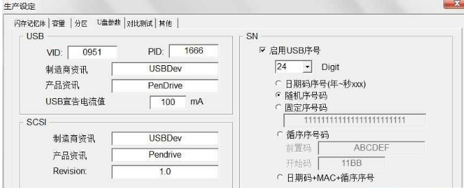 �޸�u��