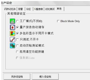 �޸�u��