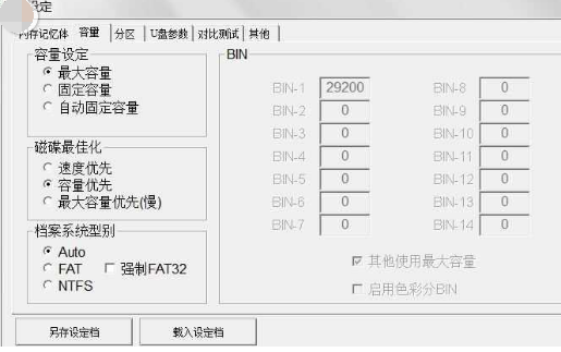 �޸�����