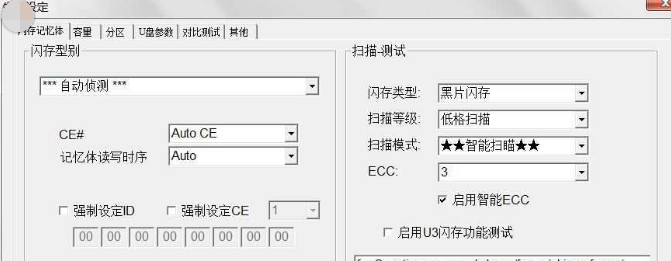 �޸�u��