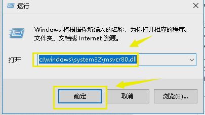 �޷���λ���������