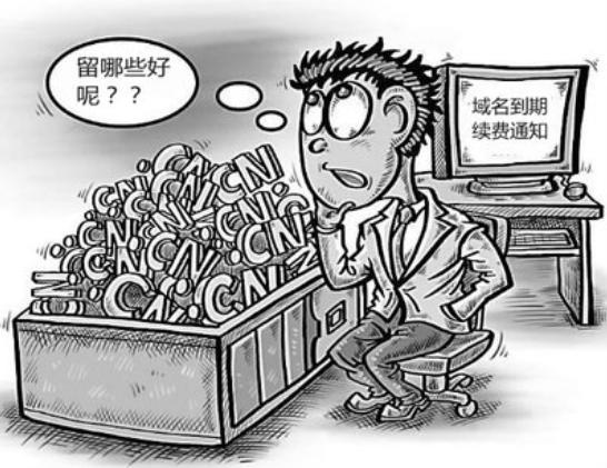 �ǻ����ϡ��������������׬Ǯ��8������׬Ǯ�����Ƽ���