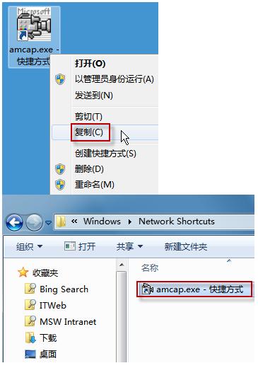 win7����ͷ