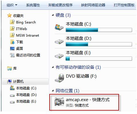 win7����ͷ