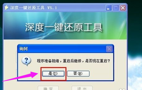 һ����ԭ