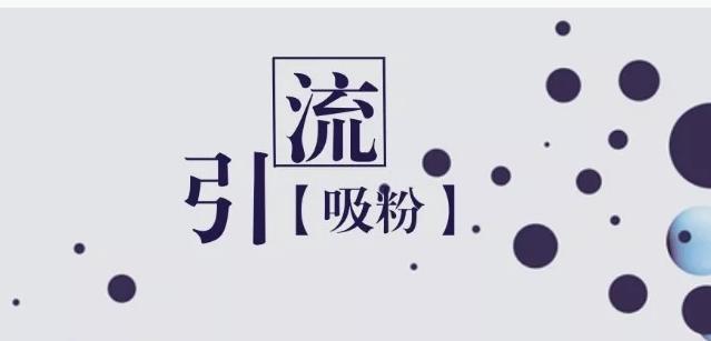 �����紴ҵÿ��ӯ���������ַ������߸�����