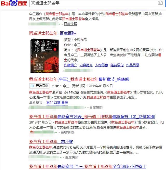 �����紴ҵÿ��ӯ���������ַ������߸�����