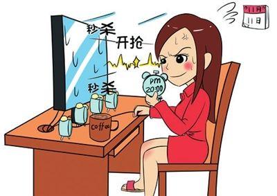 8������98.3%�ֻ���������Ҷ�������ʲô�أ�