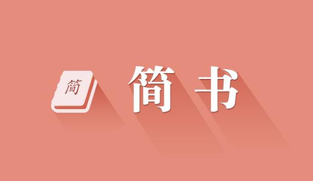 վ�����£����鴴ʼ�����������ĳɳ�����