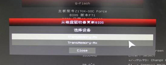 ����ˢbios