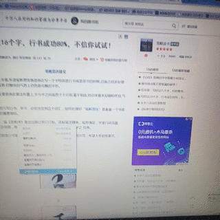 ������θ���360doc����ͼ��ݵ�����