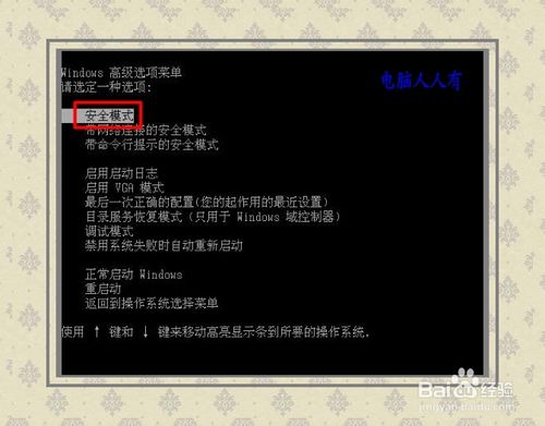 �������ϣ�[2]0x00000001