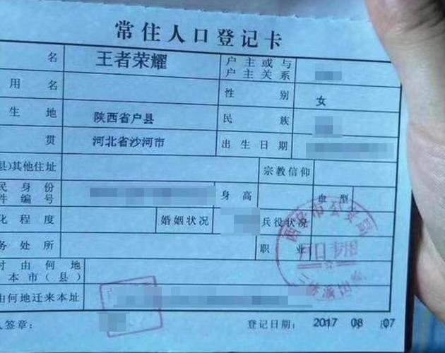 �����д����ġ�������ҫ��ŮӤ���ڱ���Ƭ