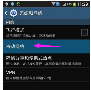 ���粻����