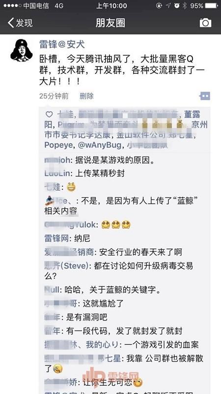 ����ڿ� QQ Ⱥ����Ѷ�����������ô���£�