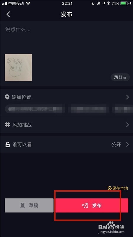 �������Ƭ��������Ƶ��